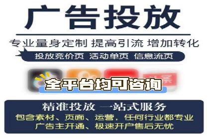 信息流广告公司案例分析：品牌形象塑造成功案例